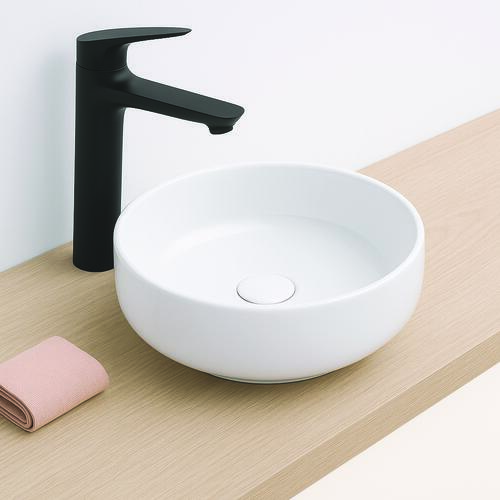 Vasque ronde à poser NAMI en céramique Ø34,6 x H. 11,4 cm - Blanc brillant